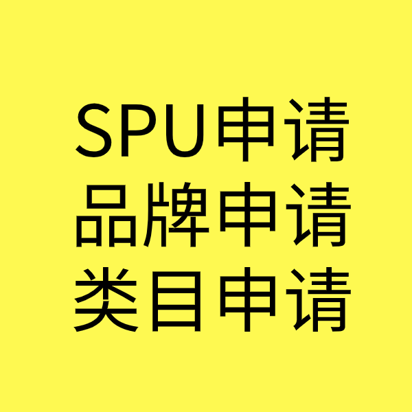 凤台类目新增